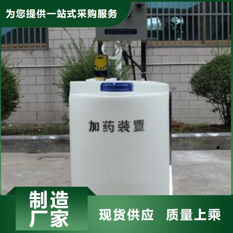 螺旋微泡除污器视频-螺旋微泡除污器|钦州市|灵山|浦北|桂林|防城港|南宁|玉林|北海