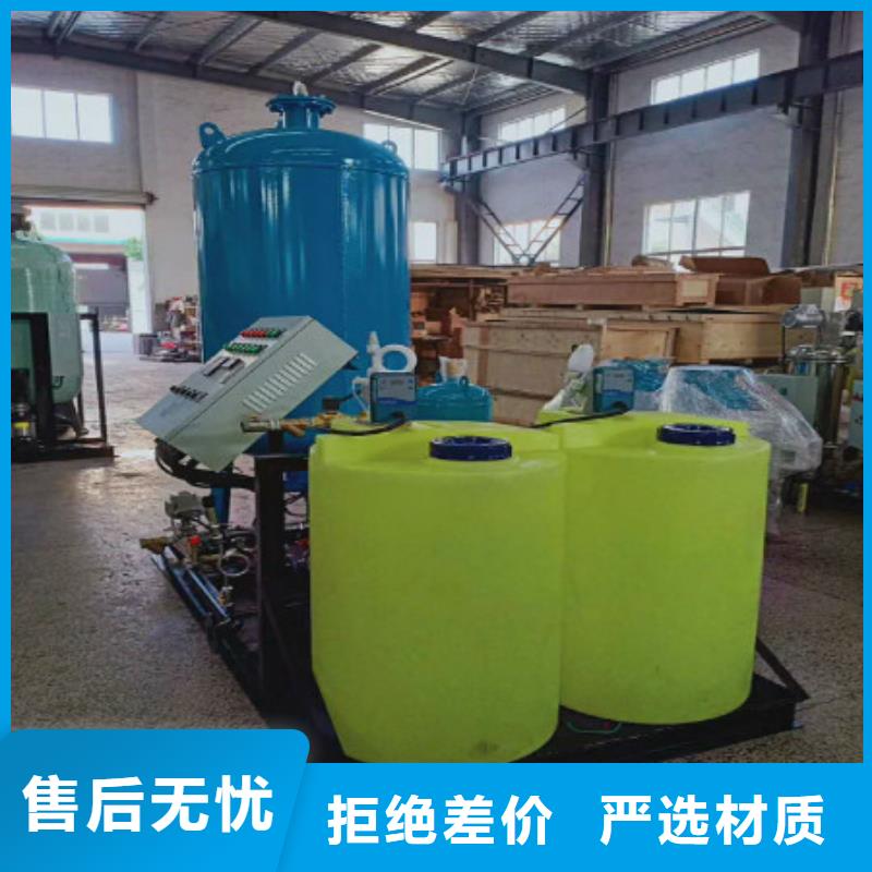 加药装置旁流水处理器产品参数