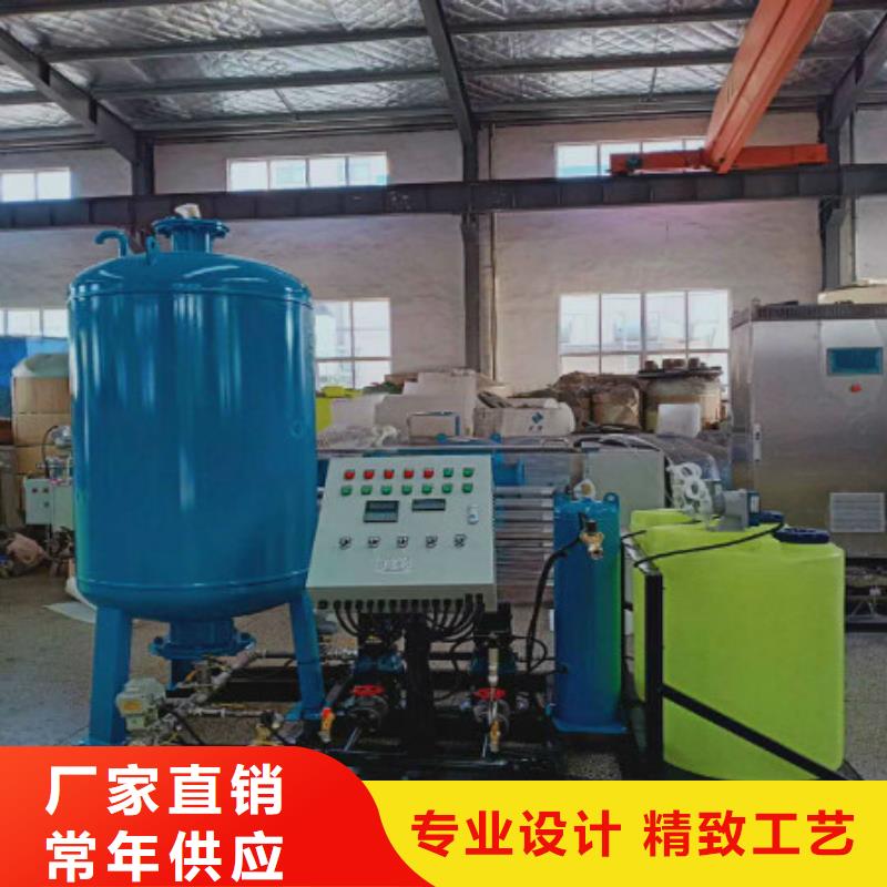 螺旋微泡除污器视频-四川省乐山市水智慧螺旋微泡除污器可服务区域井研|金口河|广元|内江|自贡|阿坝|绵阳等