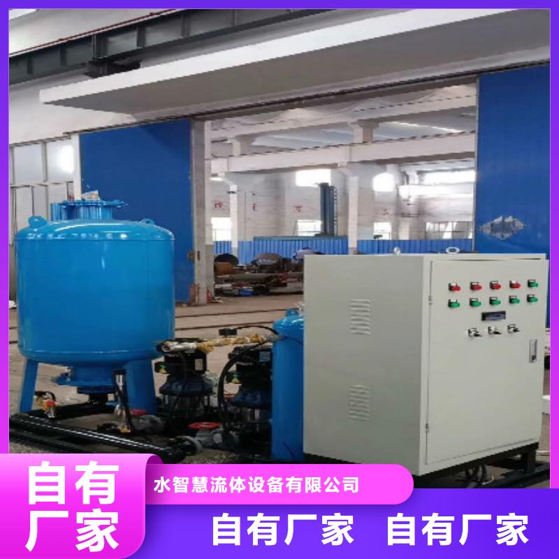 螺旋微泡除污器视频-四川省乐山市水智慧螺旋微泡除污器可服务区域井研|金口河|广元|内江|自贡|阿坝|绵阳等