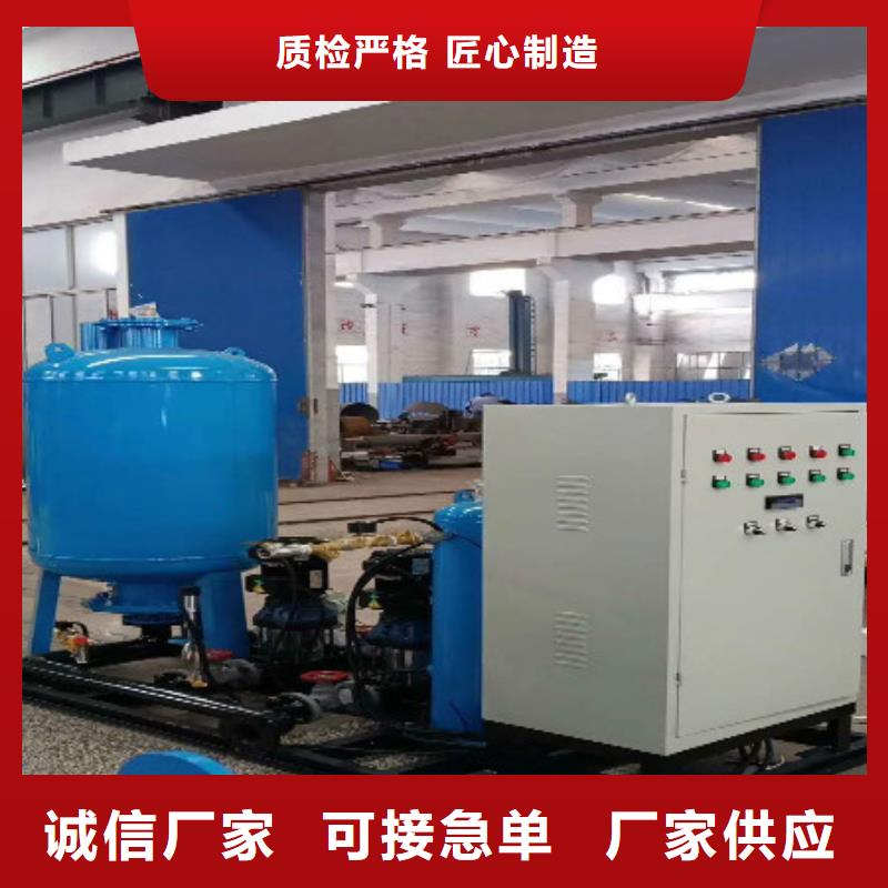 加药装置_【螺旋微泡除污器】大厂生产品质