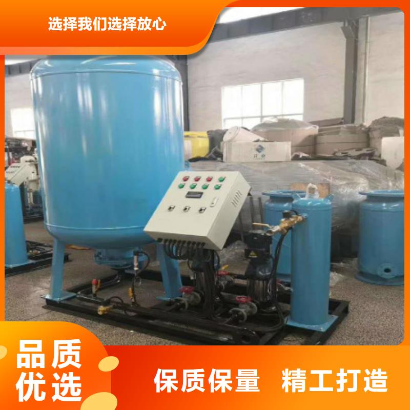 加药装置旁流水处理器产品参数