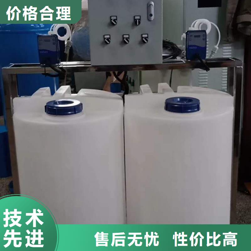 加药装置_冷凝器胶球自动清洗装置多种场景适用