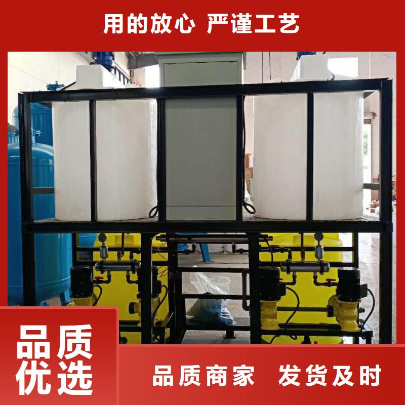 螺旋微泡除污器视频-四川省乐山市水智慧螺旋微泡除污器可服务区域井研|金口河|广元|内江|自贡|阿坝|绵阳等