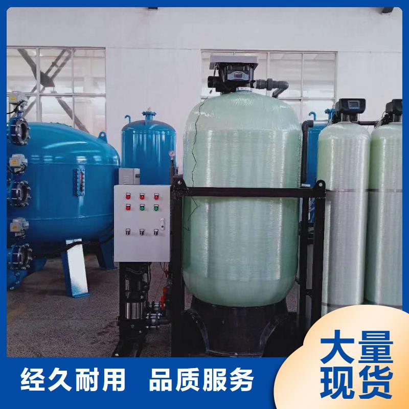 加药装置螺旋微泡除污器型号全价格低