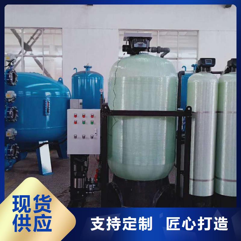 螺旋微泡除污器视频-四川省乐山市水智慧螺旋微泡除污器可服务区域井研|金口河|广元|内江|自贡|阿坝|绵阳等