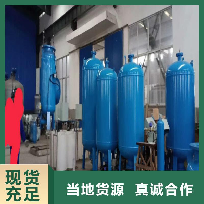 真空脱气机自清洗过滤器符合标准