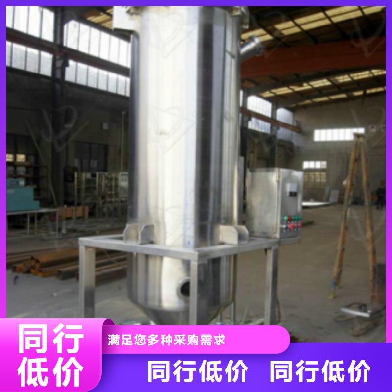 螺旋微泡除污器视频-山东省枣庄市水智慧螺旋微泡除污器可服务区域台儿庄|峄城|济宁|临沂|潍坊|济南|青岛|威海|淄博等