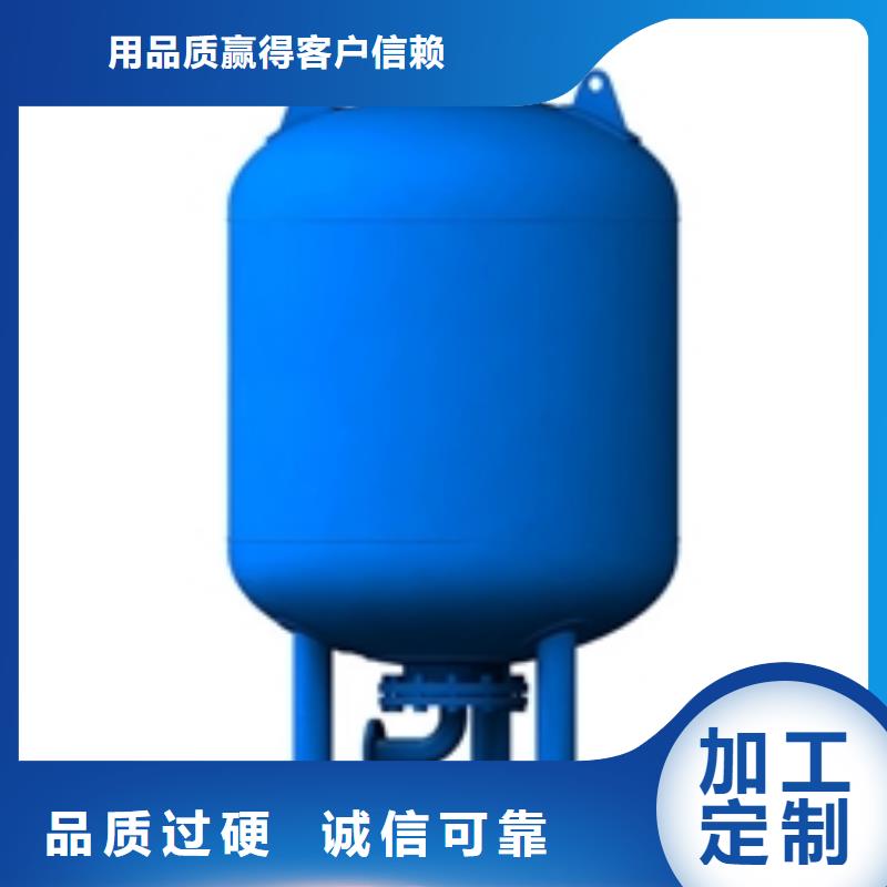 真空脱气机-全程综合水处理器源头工厂量大优惠