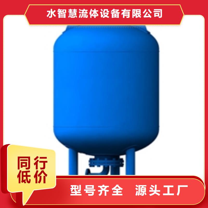 螺旋微泡除污器视频-螺旋微泡除污器|河北省承德市|滦平|隆化|沧州|邢台|廊坊|保定|秦皇岛