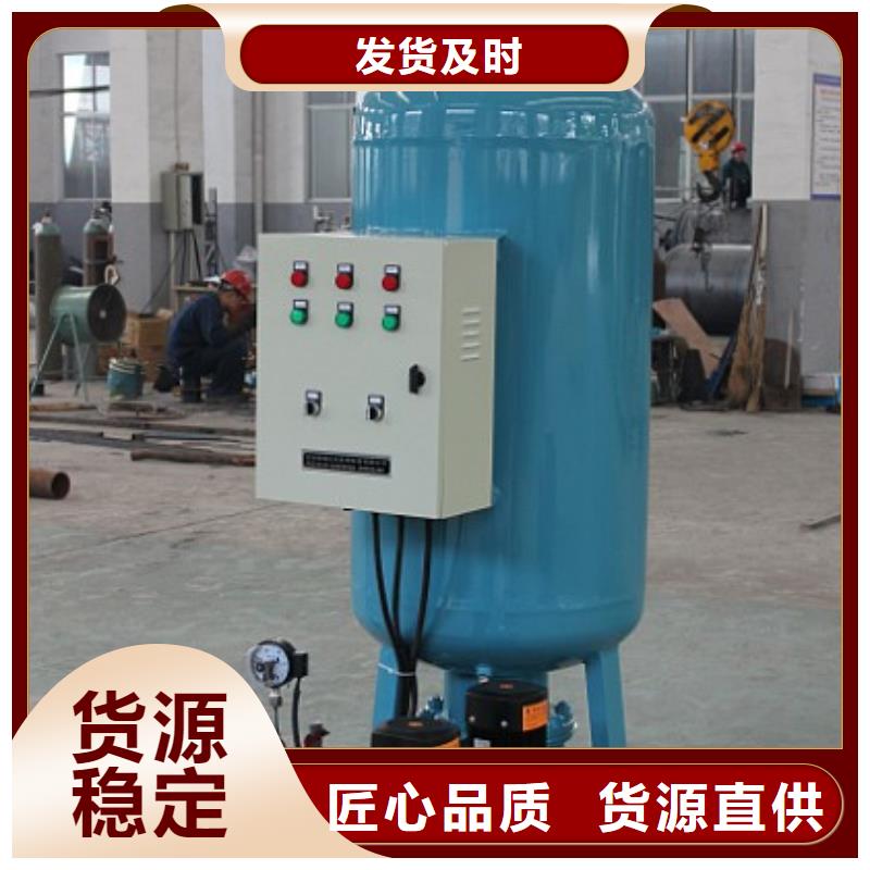 螺旋微泡除污器视频-螺旋微泡除污器|河北省承德市|滦平|隆化|沧州|邢台|廊坊|保定|秦皇岛