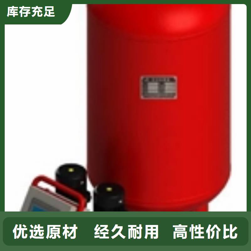 真空脱气机旁流水处理器厂家直销直供