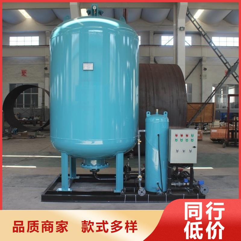 螺旋微泡除污器视频-山东省枣庄市水智慧螺旋微泡除污器可服务区域台儿庄|峄城|济宁|临沂|潍坊|济南|青岛|威海|淄博等