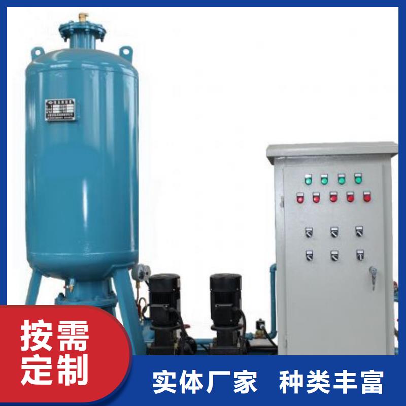 螺旋微泡除污器视频-螺旋微泡除污器|河北省承德市|滦平|隆化|沧州|邢台|廊坊|保定|秦皇岛
