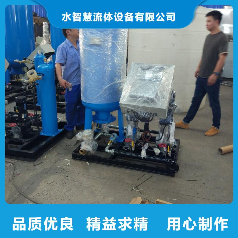 螺旋微泡除污器视频-螺旋微泡除污器|河北省承德市|滦平|隆化|沧州|邢台|廊坊|保定|秦皇岛