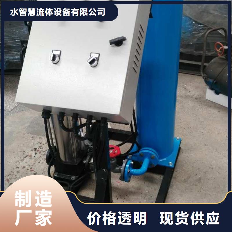 真空脱气机-软化水装置质量三包