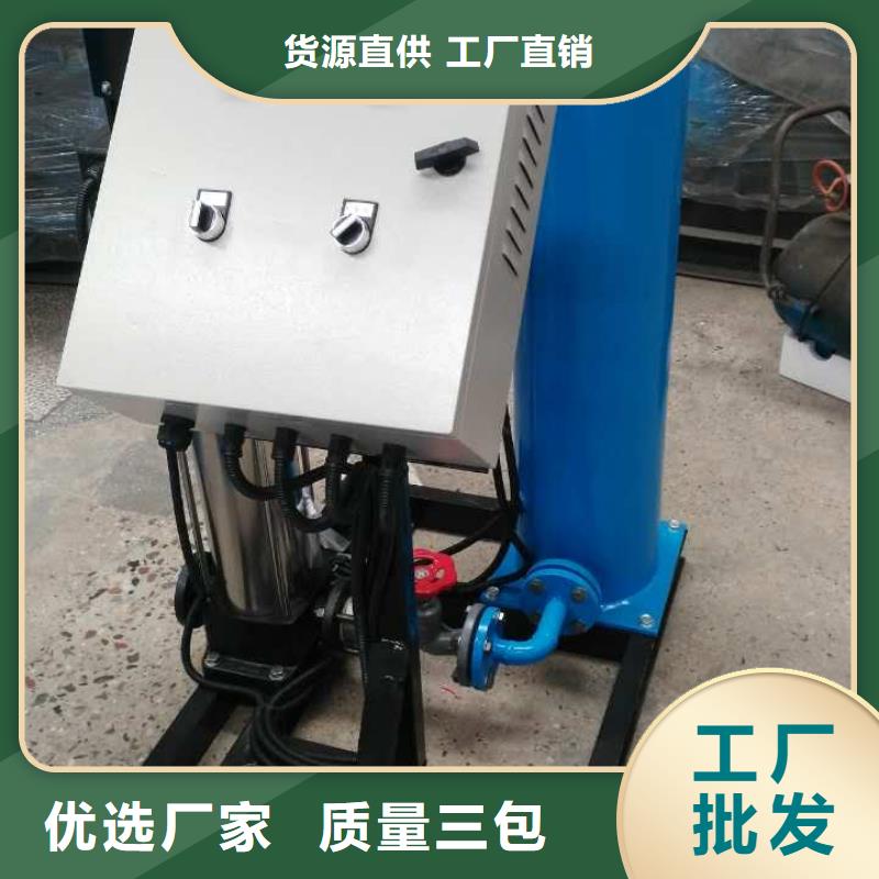 螺旋微泡除污器视频-山东省枣庄市水智慧螺旋微泡除污器可服务区域台儿庄|峄城|济宁|临沂|潍坊|济南|青岛|威海|淄博等