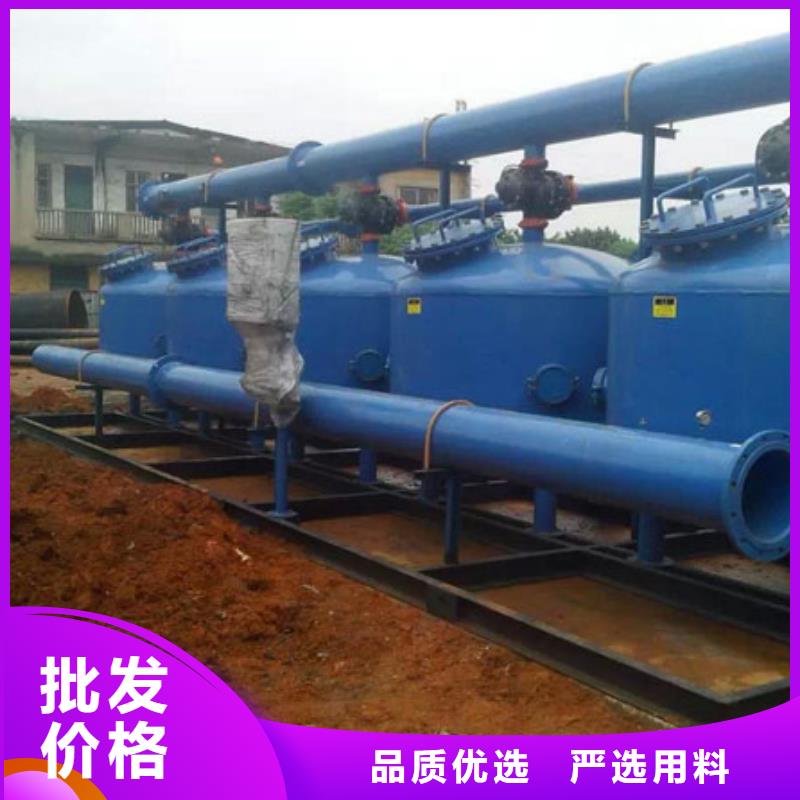 螺旋微泡除污器视频-螺旋微泡除污器|河南省信阳市|固始|淮滨|商丘|三门峡|南阳|新乡|漯河|周口|洛阳