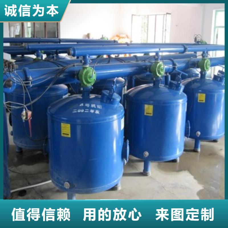螺旋微泡除污器视频-螺旋微泡除污器|河南省信阳市|固始|淮滨|商丘|三门峡|南阳|新乡|漯河|周口|洛阳