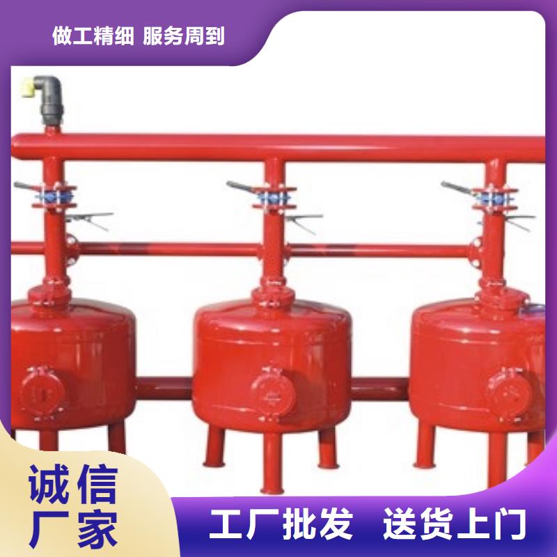 浅层砂过滤器自清洗过滤器质量优选