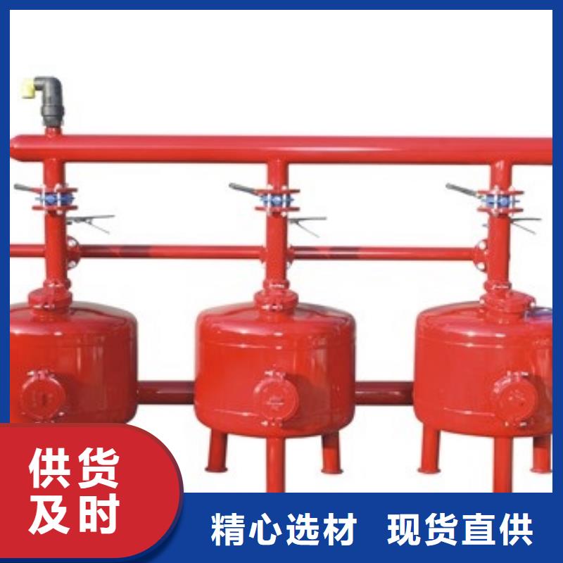 浅层砂过滤器软化水装置厂家