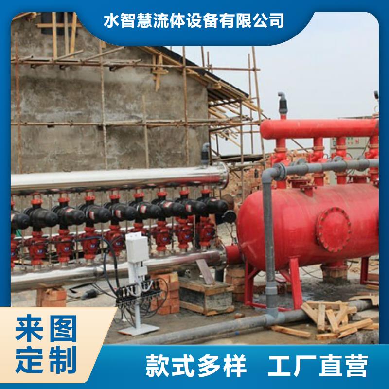 浅层砂过滤器软化水装置厂家