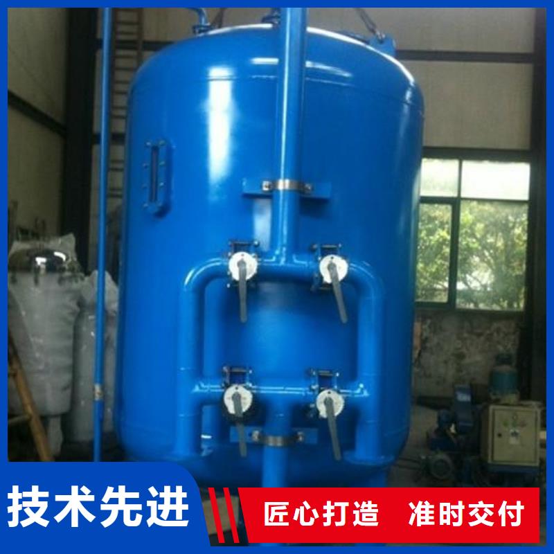 浅层砂过滤器自清洗过滤器实力商家供货稳定