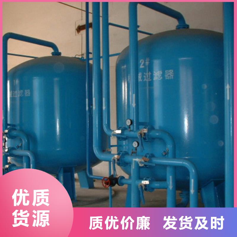 螺旋微泡除污器视频-螺旋微泡除污器-湖南省株洲市本地厂家-天元|荷塘|湘西|湘潭|长沙|怀化