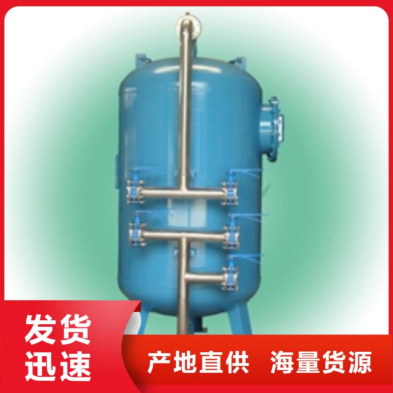 螺旋微泡除污器视频-螺旋微泡除污器|河南省信阳市|固始|淮滨|商丘|三门峡|南阳|新乡|漯河|周口|洛阳
