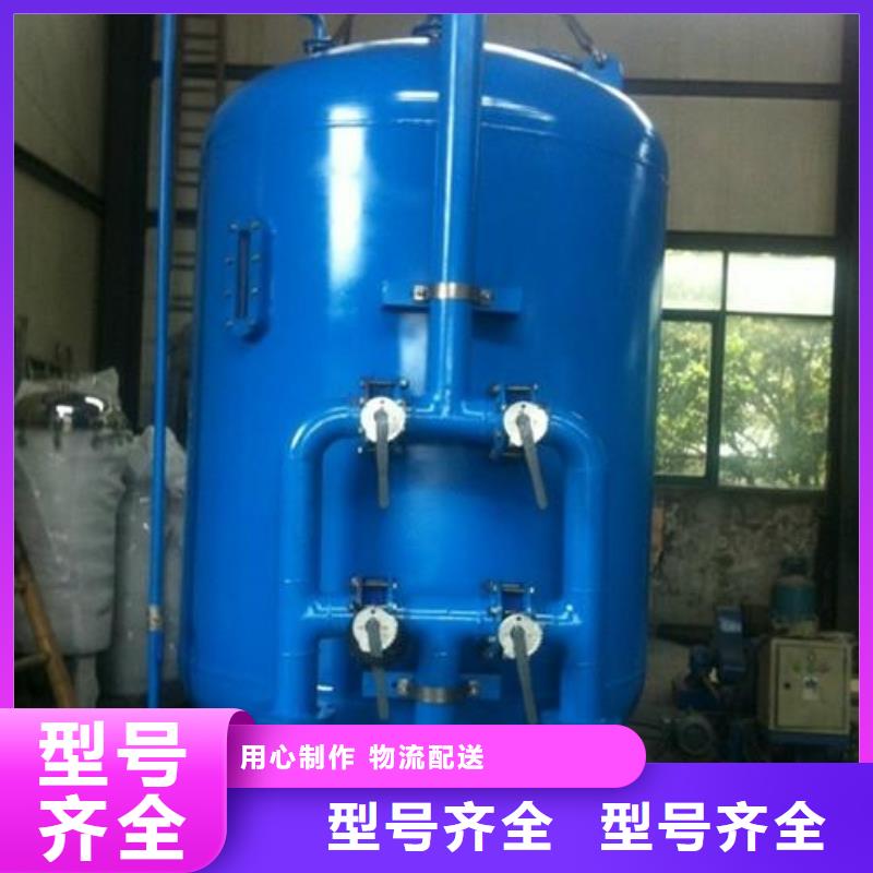 螺旋微泡除污器视频-螺旋微泡除污器-湖南省株洲市本地厂家-天元|荷塘|湘西|湘潭|长沙|怀化