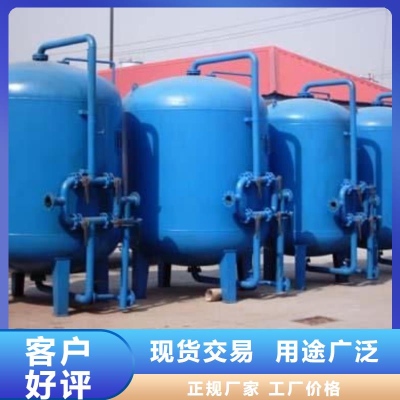 螺旋微泡除污器视频-螺旋微泡除污器-湖南省株洲市本地厂家-天元|荷塘|湘西|湘潭|长沙|怀化