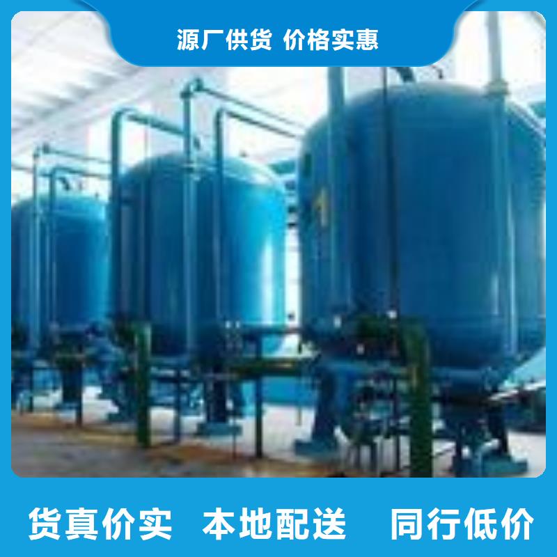 浅层砂过滤器自清洗过滤器实力商家供货稳定