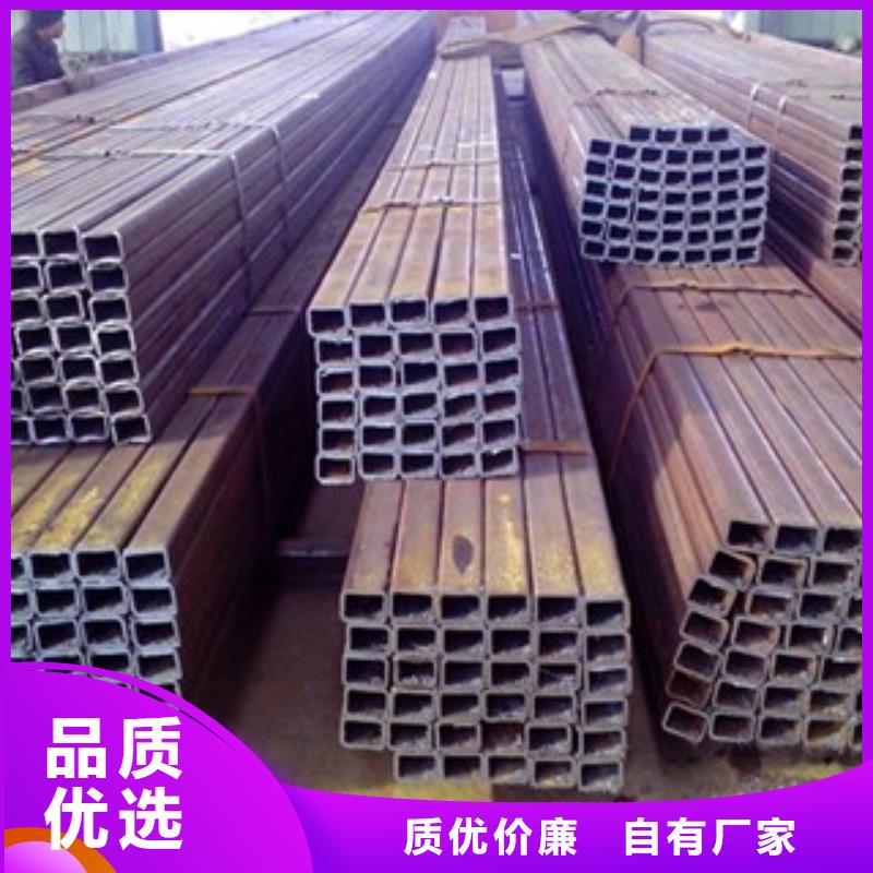 方管异形钢管质优价廉