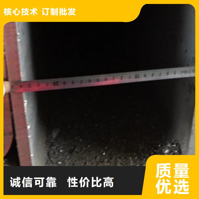 方管_精密钢管选择我们没错