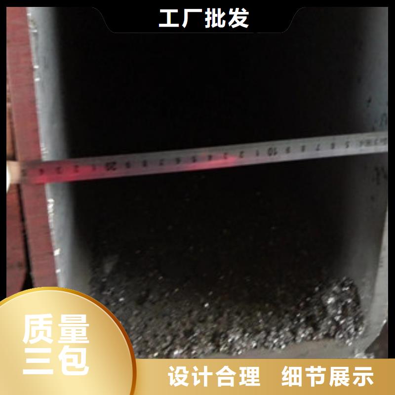 方管异形钢管满足客户需求