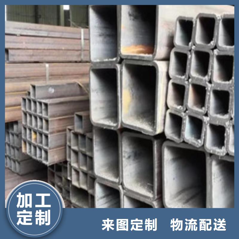 无缝钢管视频-无缝钢管-信利远金属材料(通辽市分公司)服务区域呼伦贝尔|乌海|兴安|赤峰|鄂尔多斯|包头
