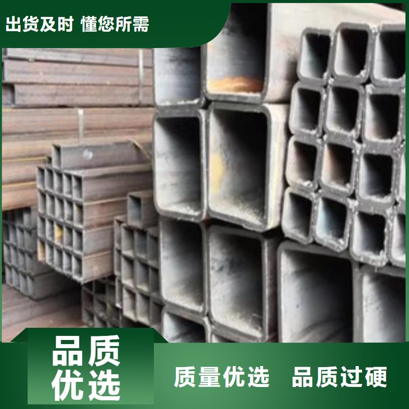 方管异形钢管满足客户需求