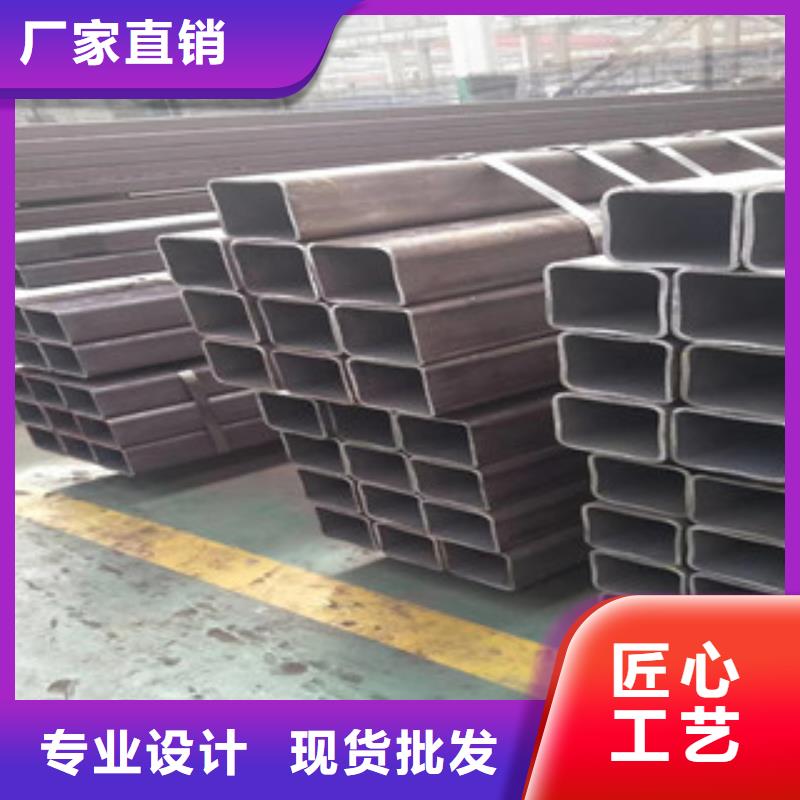 方管无缝钢管种类丰富