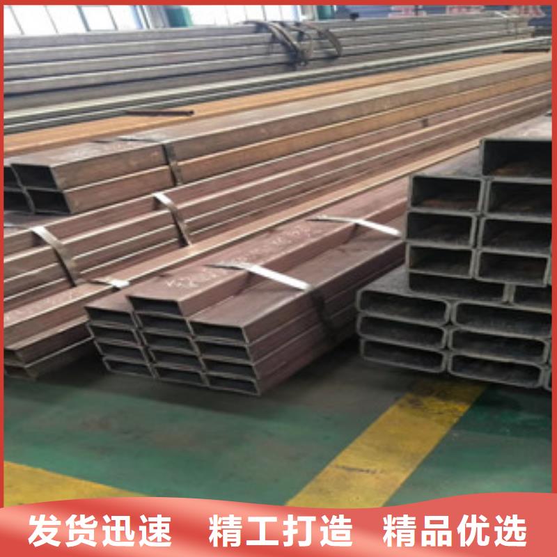 方管无缝钢管种类丰富