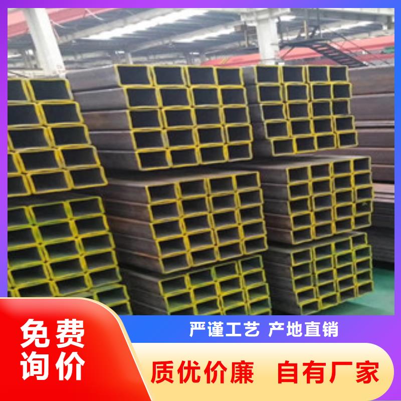 方管_精密钢管选择我们没错