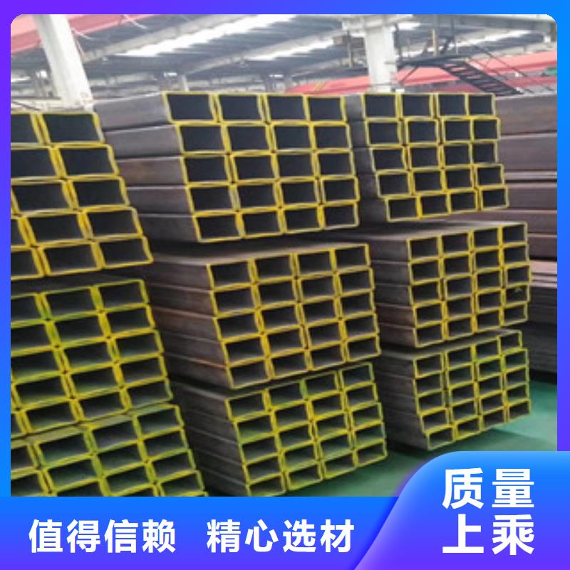 无缝钢管视频-无缝钢管-信利远金属材料(通辽市分公司)服务区域呼伦贝尔|乌海|兴安|赤峰|鄂尔多斯|包头