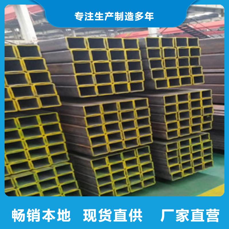 方管,无缝钢管厂家质量过硬