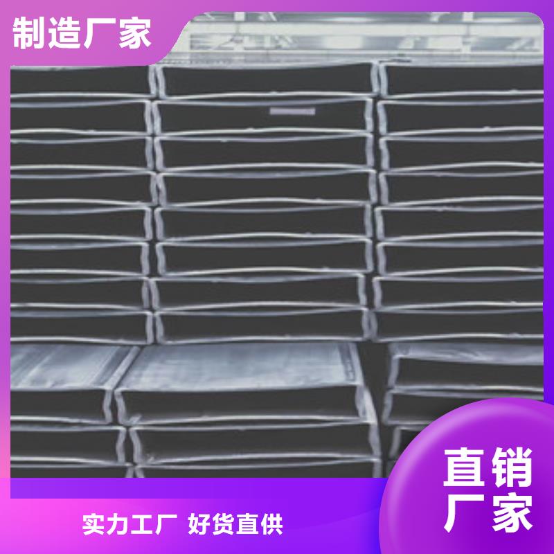 方管-无缝钢管出厂严格质检