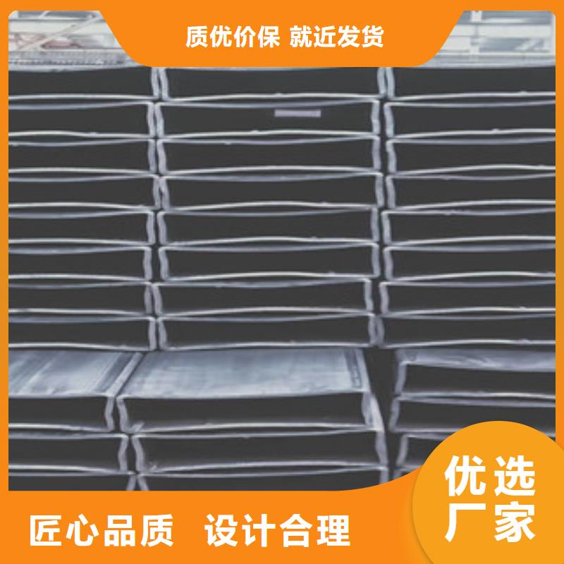 无缝钢管视频-无缝钢管-信利远金属材料(通辽市分公司)服务区域呼伦贝尔|乌海|兴安|赤峰|鄂尔多斯|包头