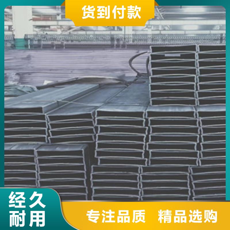 方管异形钢管满足客户需求