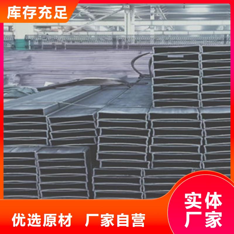 方管无缝钢管种类丰富