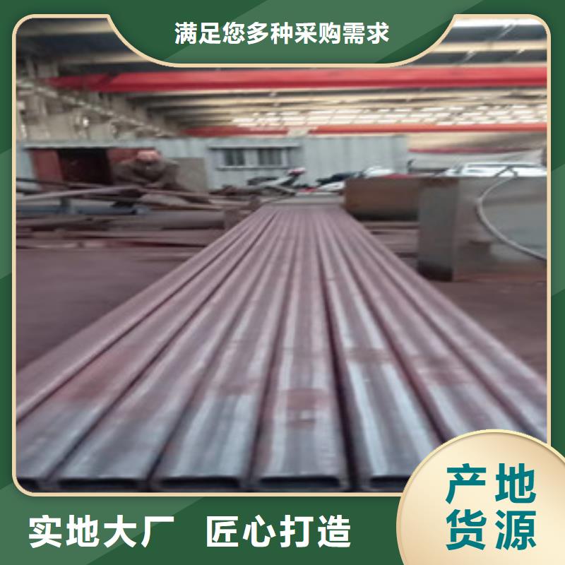 方管无缝钢管种类丰富
