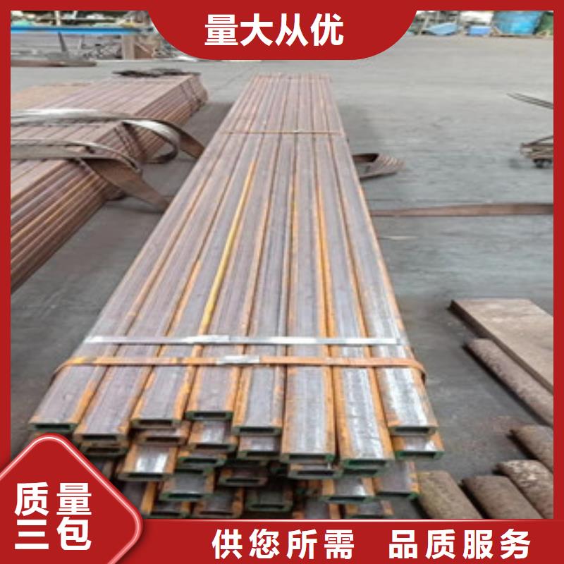 方管异形钢管质优价廉