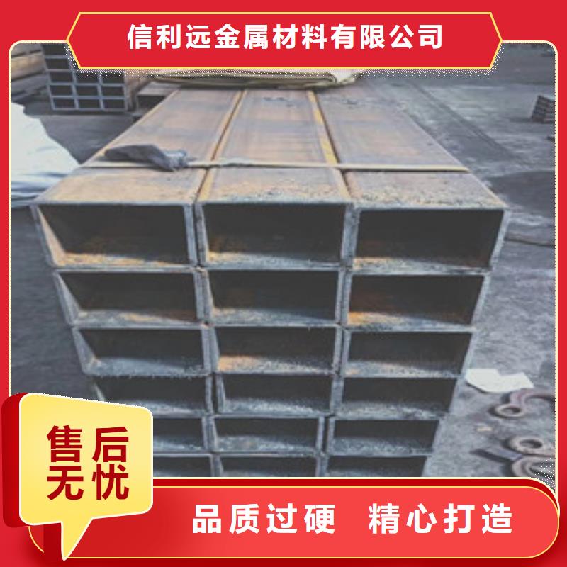 方管-无缝钢管出厂严格质检
