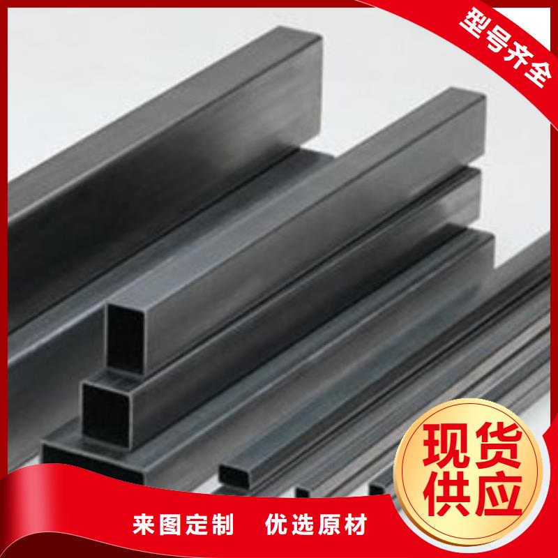 方管_精密钢管选择我们没错